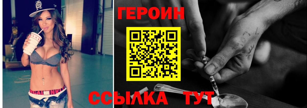 Мыски  Экстази  МАРИХУАНА  Вход с VPN  КОКАИН  Меф   Гашиш  КОКАИН  NBOMe 