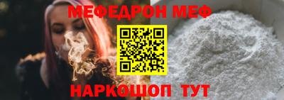 герыч Жуковский