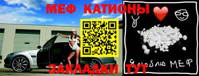 не бодяженный Донецк