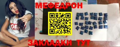 винт Заволжье