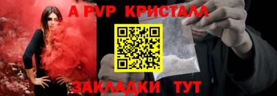 герыч Жуковский