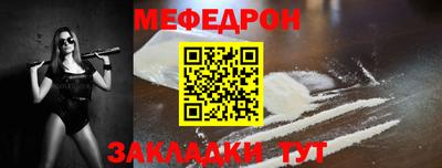 винт Заволжье