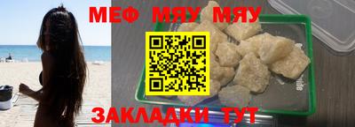 не бодяженный Донецк