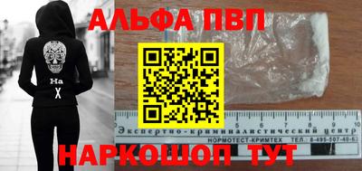 герыч Жуковский