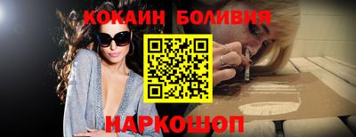 2c-b Дубна