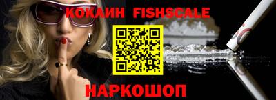 герыч Жуковский