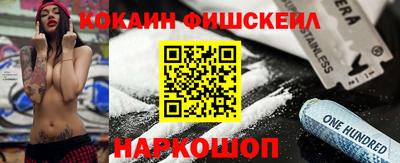 2c-b Дубна