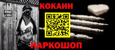 винт Заволжье