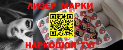 не бодяженный Донецк