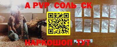 2c-b Дубна