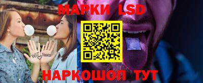 не бодяженный Донецк