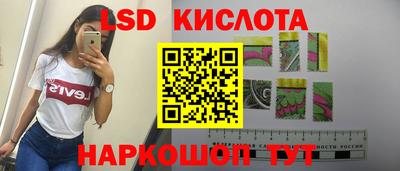 герыч Жуковский