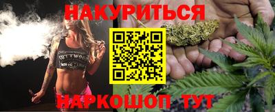 не бодяженный Донецк