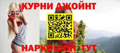альфа пвп VHQ Заводоуковск