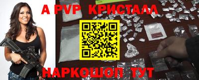 каннабис Донской