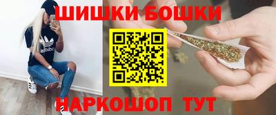 винт Заволжье