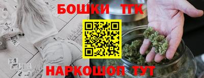 каннабис Донской