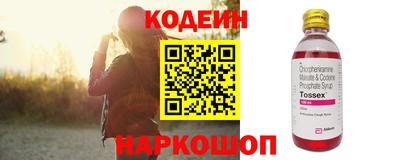 альфа пвп VHQ Заводоуковск
