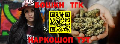 альфа пвп VHQ Заводоуковск