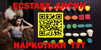 2c-b Дубна