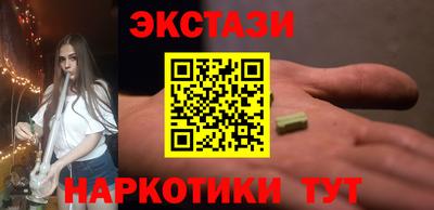 герыч Жуковский