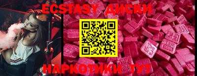 винт Заволжье