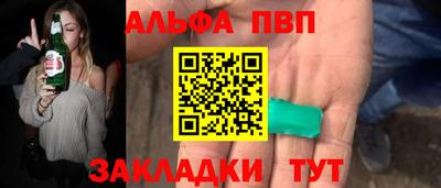 герыч Жуковский