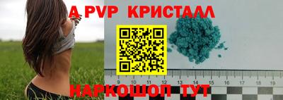 герыч Жуковский