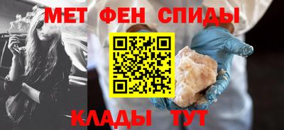 винт Заволжье
