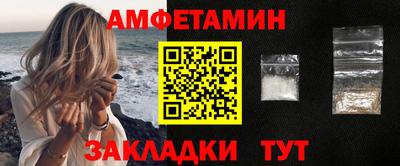 2c-b Дубна