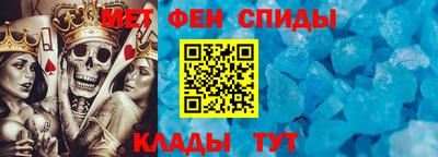 2c-b Дубна