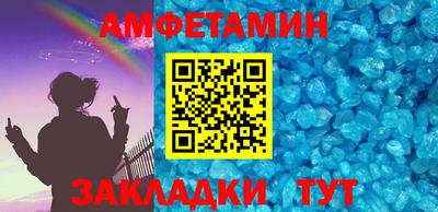 каннабис Донской