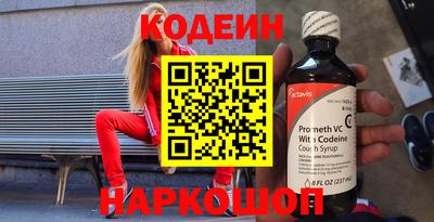 не бодяженный Донецк