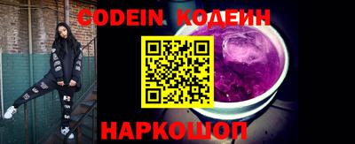 каннабис Донской