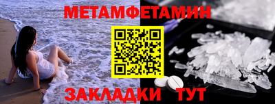 каннабис Донской