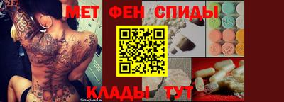 не бодяженный Донецк