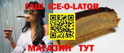 не бодяженный Донецк