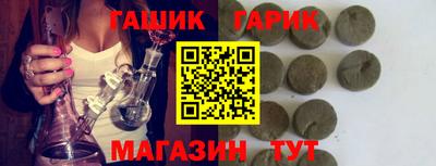 герыч Жуковский