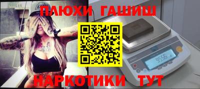 герыч Жуковский