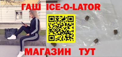 винт Заволжье