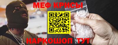 альфа пвп VHQ Заводоуковск