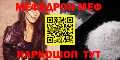 каннабис Донской