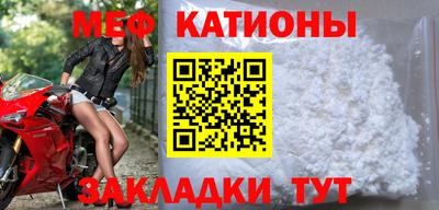 винт Заволжье