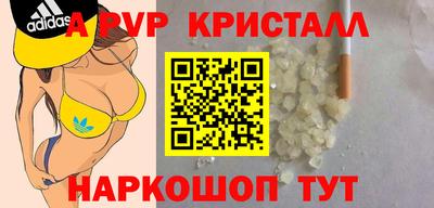 каннабис Донской