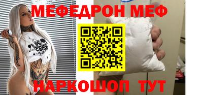 винт Заволжье